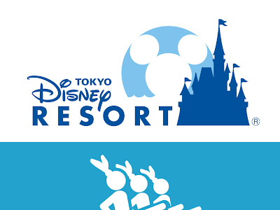 【印刷可能】 東京ディズニーシー ロゴ 背景透過 414830-東京ディズニーシー ロゴ 背景透過