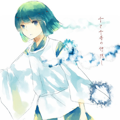 上 かっこいい 千と千尋の神隠し ハク イラスト Apixtursaebnijn