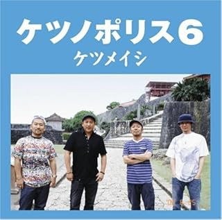 画像 ワンピース 電伝虫 着信音 無料 ワンピース 電伝虫 着信音 無料