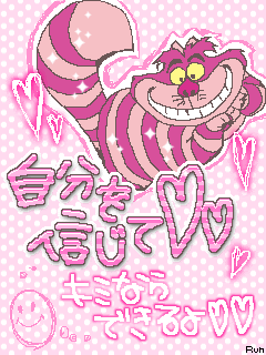 最新 ポエム 恋愛 ディズニー 可愛い イラスト 最高のアニメ画像
