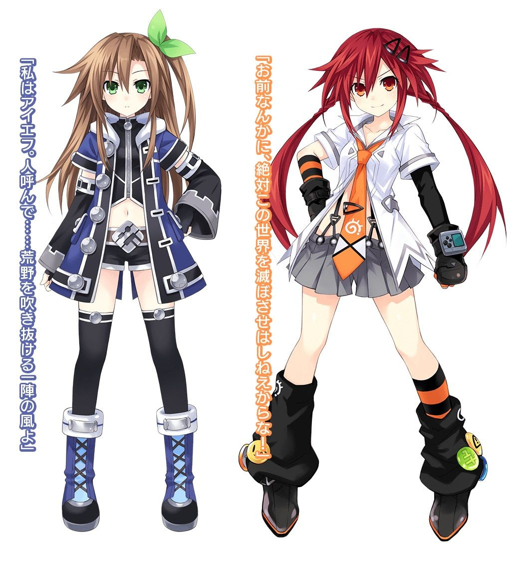 Rambuta01 Pso2 男 髪型 おすすめ
