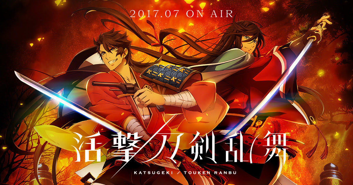 これまでで最高の刀剣乱舞 壁紙 パソコン 最高の花の画像
