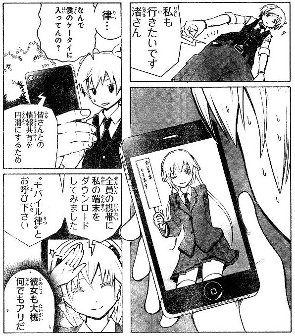 画像をダウンロード自律思考固定砲台