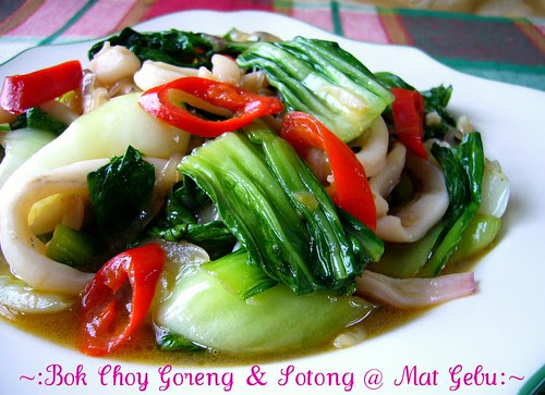 Check spelling or type a new query. Bok Choy Goreng Sotong Dapur Tanpa Sempadan