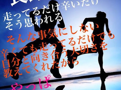 √無料でダウンロード！ かっこいい 名言 壁紙 おしゃれ 765983-かっこいい 名言 壁紙 おしゃれ