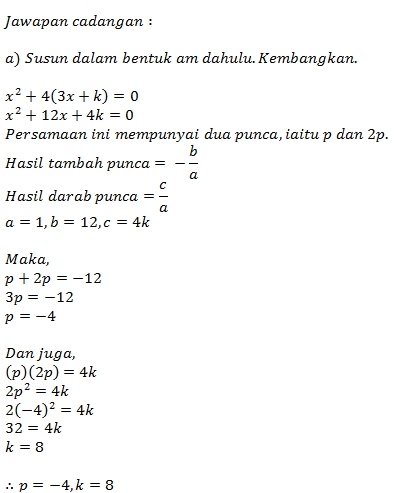 Soalan Peperiksaan Add Math Tingkatan 4 - Kecemasan q