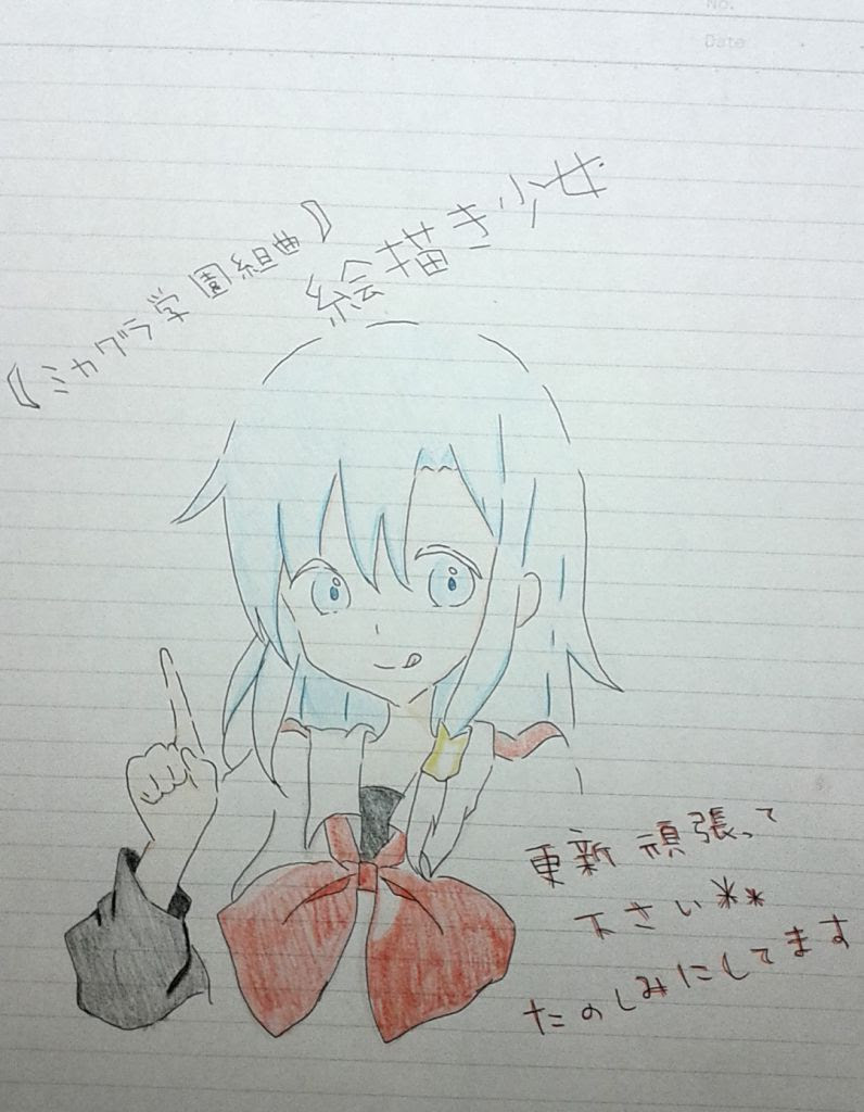 占い ツクール イラスト