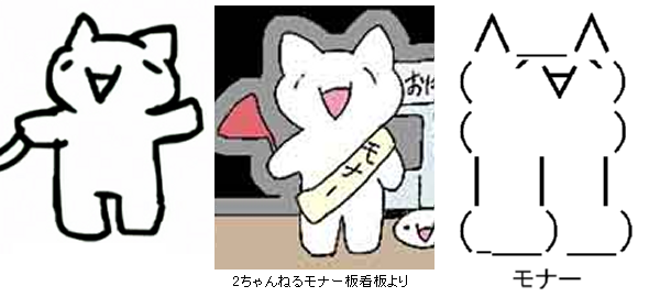 最も好ましい キャラクター キャラクター クールな写真のイラスト