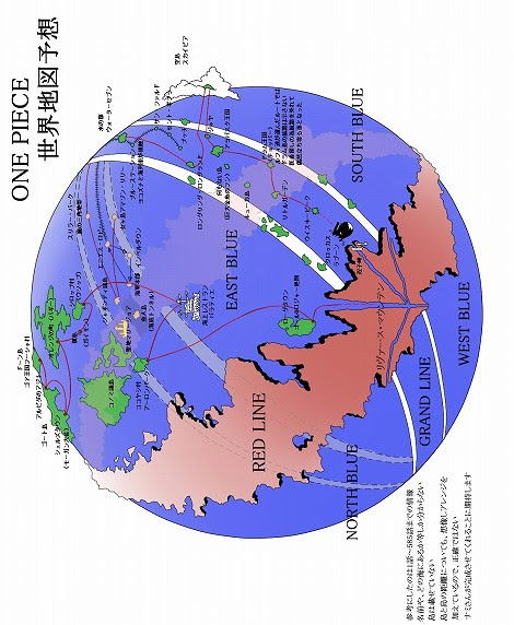 無料でダウンロード ワンピース 地図 グランドライン ワンピース 地図 グランドライン