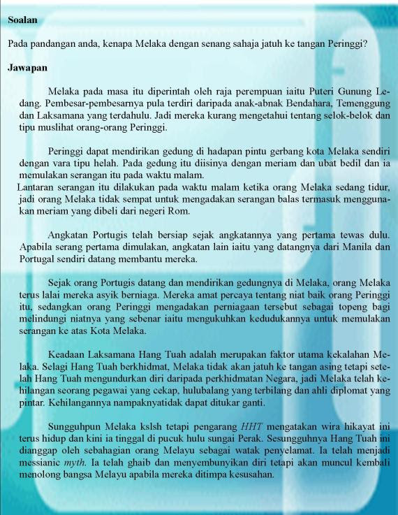 Contoh Hikayat Bahasa Melayu - Kimcil I