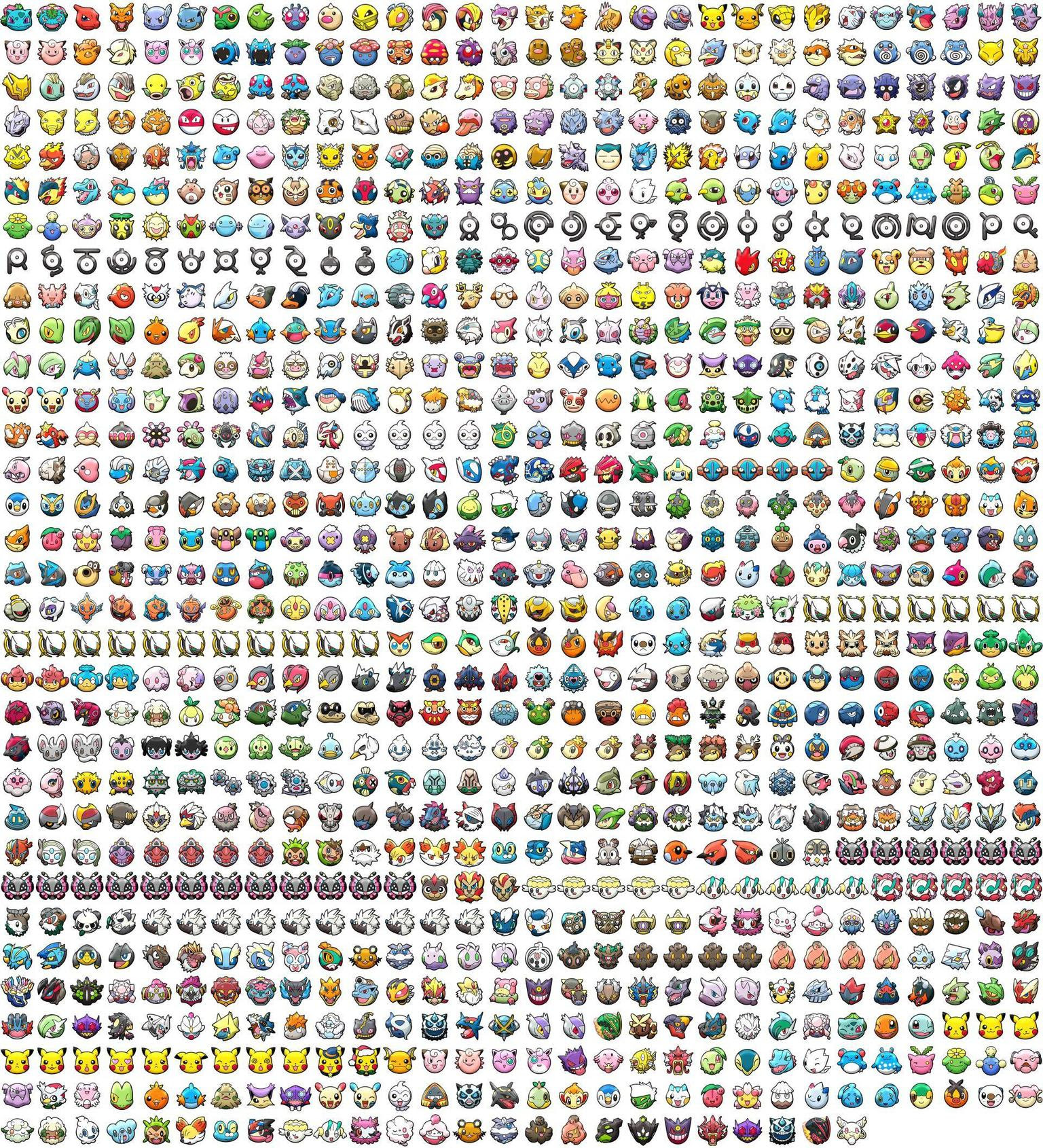 メロエッタ ポケとる 最高のイラストと図面