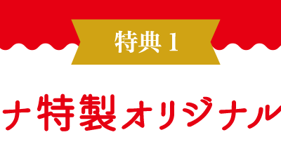 画像 壁紙 イラスト コアラ の マーチ 127388