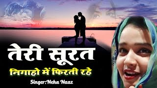 Neha naaz, bub kohalia all albums songs download page 1. Muqabal E Qawwali Neha Naaz 3gp Mp4 Hd Download