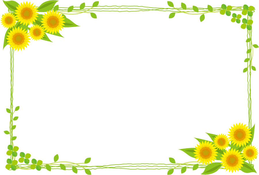 無料ダウンロードひまわり 枠 花の画像