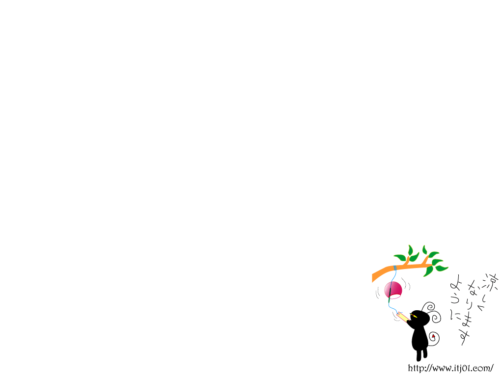 最も人気のある 壁紙 夏 イラスト Jpbestwallpaper