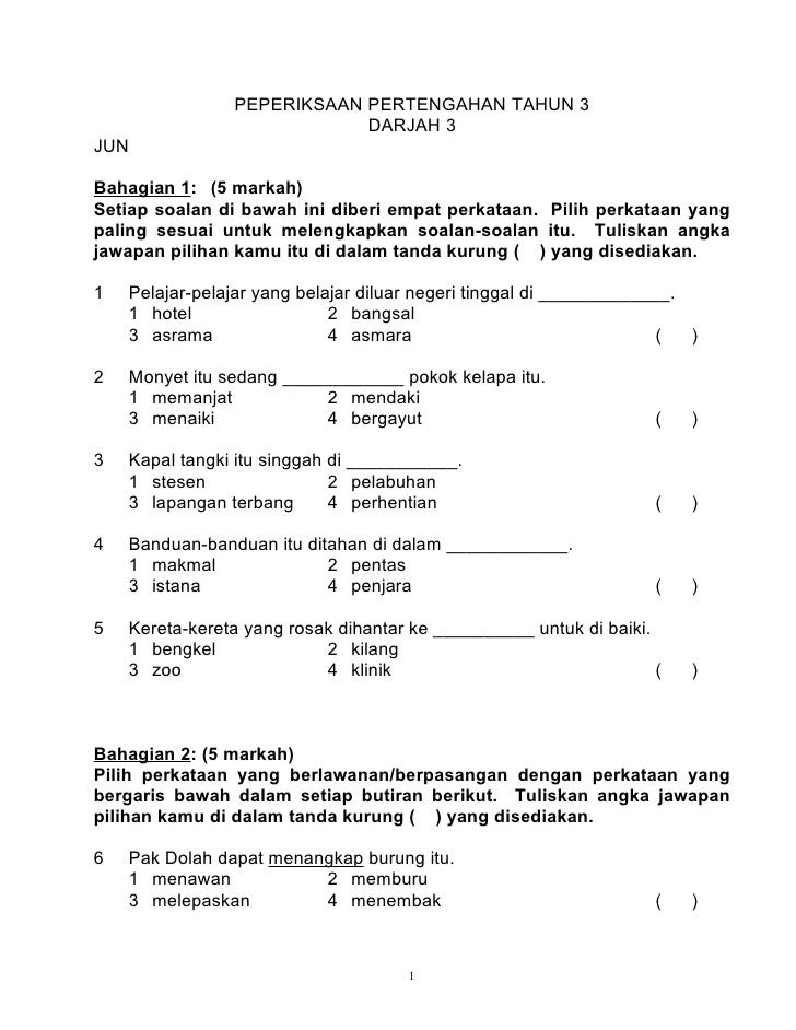 Contoh Essay Bi - Sinter G