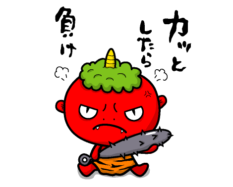 有名な イラスト 2 月 とい えば イラスト 写真