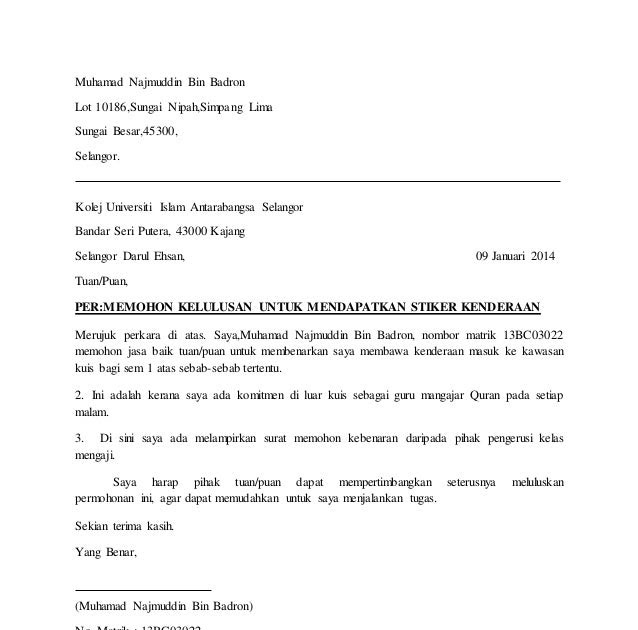 Contoh Surat Rayuan Masuk Uitm - Kuora w