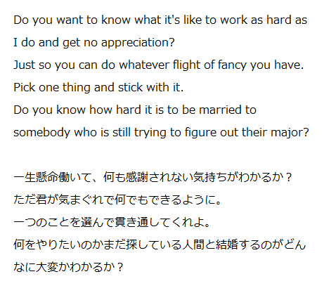 最高の感謝英語名言 最高の引用