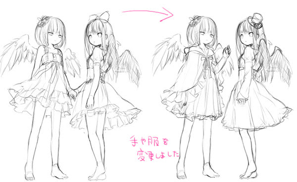 手 合わせる イラスト 手 合わせる イラスト