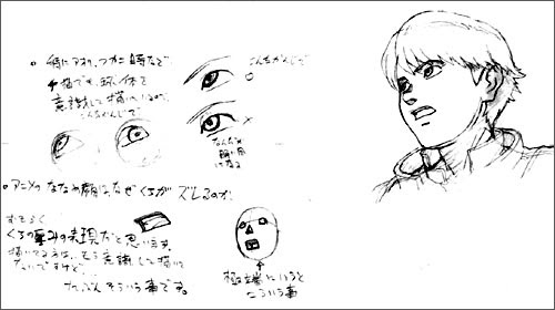最新 口パク アニメ ベストアニメ画像