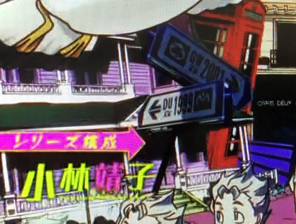 最も人気のある ジョジョ の 奇妙 な 冒険 4 部 Op 5556