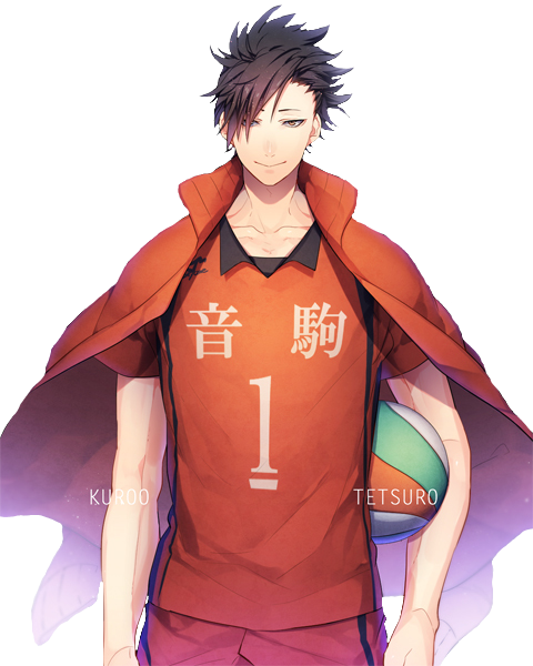 かっこいい 高 画質 ハイキュー 黒尾 Udin