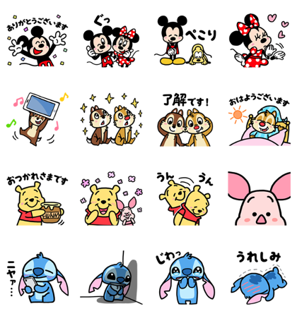 ディズニー画像ランド ロイヤリティフリーディズニー Line スタンプ 人気
