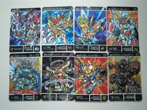 インスピレーション ドラゴンボール カードダス 買取 100 で最高の画像
