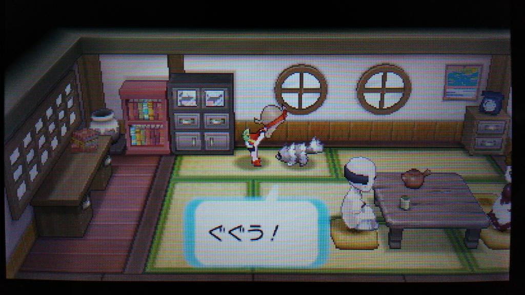 ポケモン 鳴き声 文字 世界漫画の物語