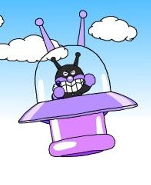 人気ダウンロード バイキンマン 可愛い イラスト 100 ベストミキシング写真 イラストレーション