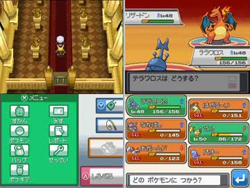 50 ハート ゴールド おすすめ ポケモン すべてのぬりえ