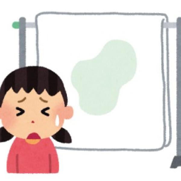 美しい花の画像 トップ100 病気 いらすとや