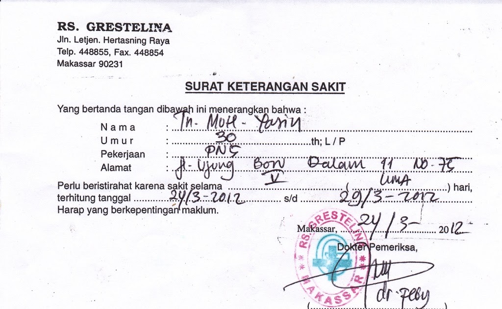 Contoh Surat Dokter Sakit Tipes have an image from the otherContoh Surat Dokter Sakit Tipes It also will include a picture of a kind that could be observed in the gallery of Contoh Surat Dokter Sakit Tipes.
