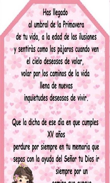 Carta De Felicitaciones A Mi Sobrina - New Sample y