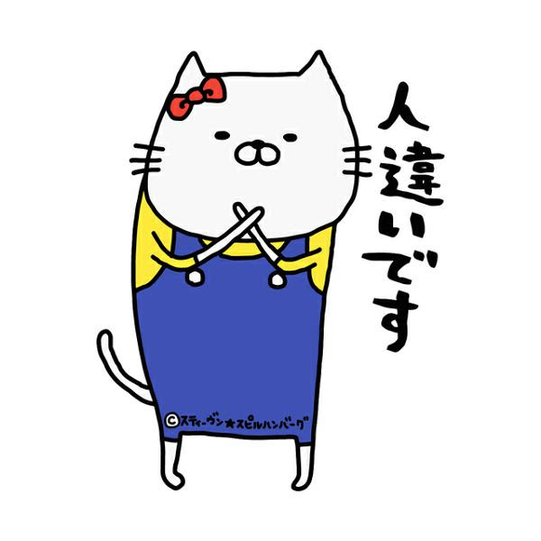 ラブリーキャラクター 面白い 画像 ただのディズニー画像