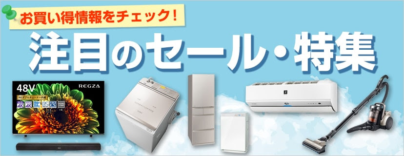 Sejutadollarsebulanivek 最も共有された ヨドバシ 梅田 ネイル用品 ヨドバシ 梅田 ネイル用品