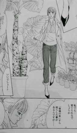 ピース オブ ケイク 漫画 無料 トップ新しい画像