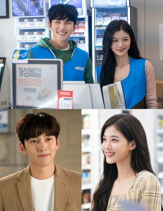 ▶ subscribe sbs drama : Spotvnews ë‹¨ë… ì§€ì°½ìš± ê¹€ìœ ì • íŽ¸ì˜ì  ìƒ›ë³„ì´ íŽ¸ì„± ê³ ë¯¼ ë 19ì¼ ì²« ë°©ì†¡