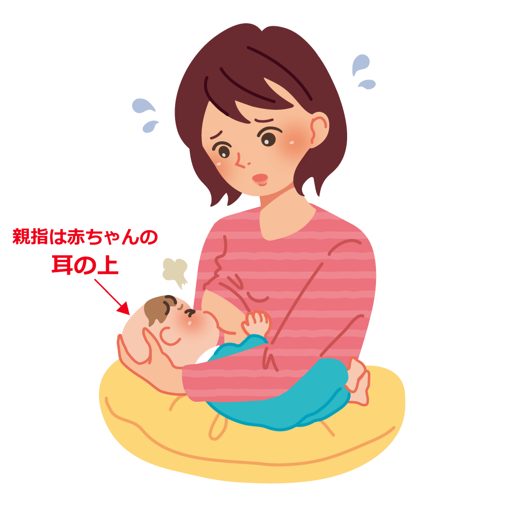 画像 口に手を当てる イラスト 口に手を当てる イラスト
