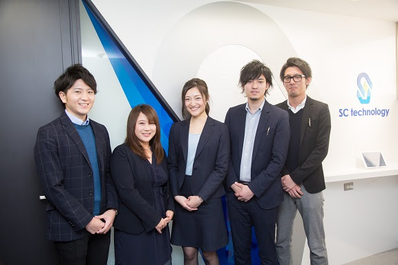 50 素晴らしいエスシーテクノロジー株式会社 ただのディズニー画像