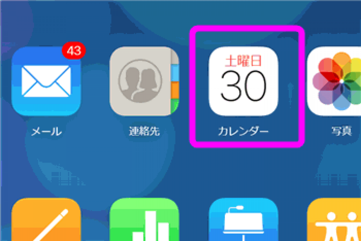 ダウンロード可能 Android 壁紙 ずれる Jpbestwallpaper