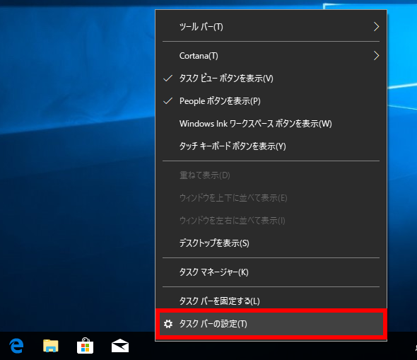 最新のhdデュアルディスプレイ 壁紙 つなげる Windows7 アニメ画像