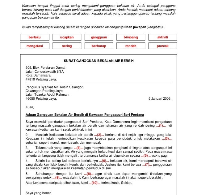 Contoh Surat Rasmi Aduan Bekalan Elektrik - Surat WW