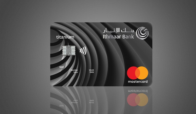طريقة تفعيل بطاقة بنك ابوظبي الاسلامي - Bitaqa Blog