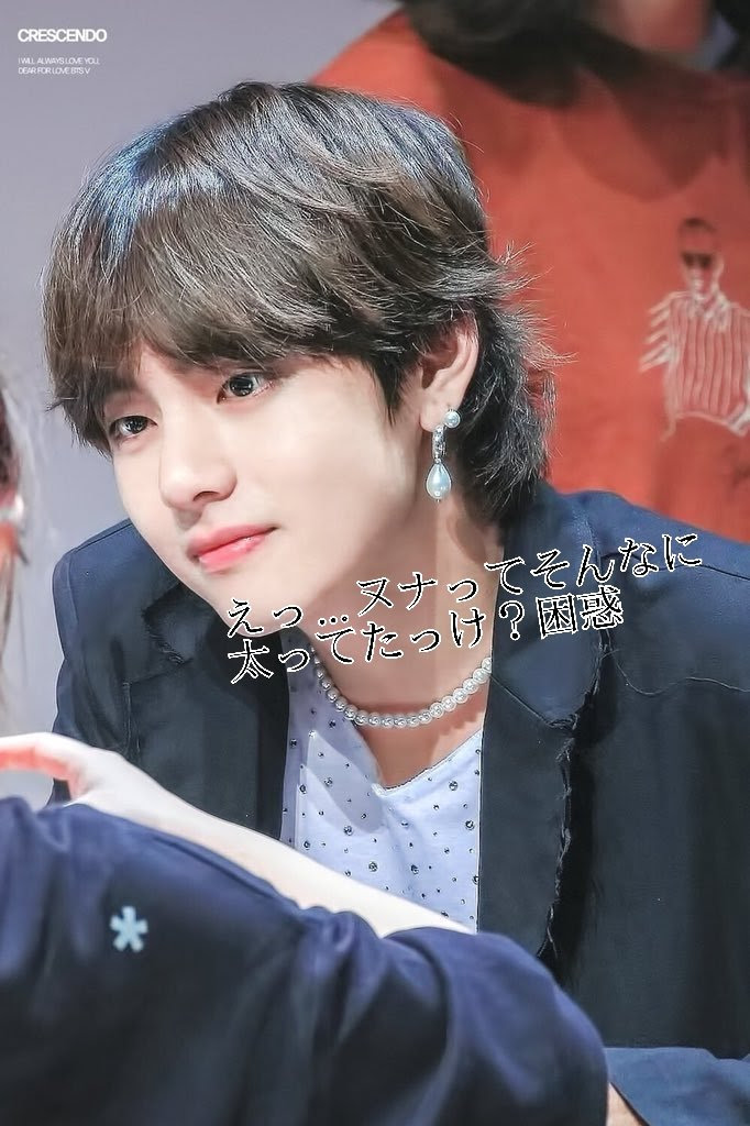 エレガントダイエット 壁紙 Bts 最高の花の画像