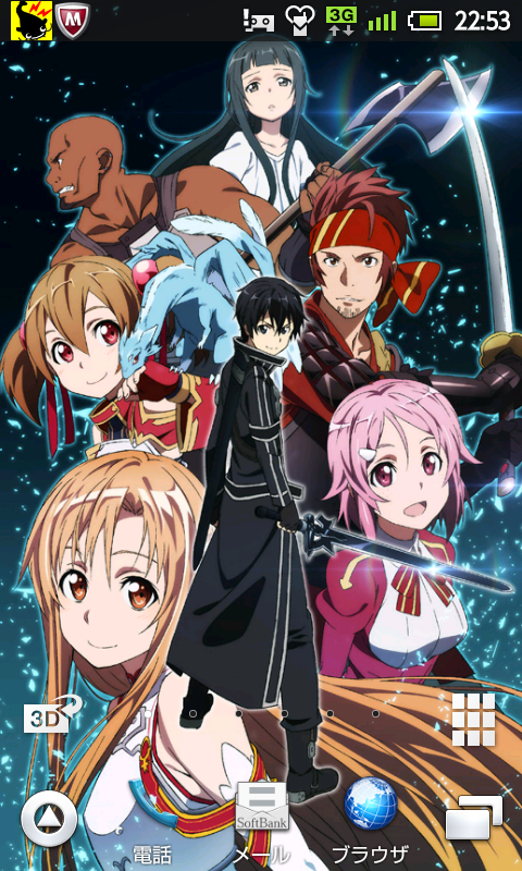 ぜいたくアニメ 壁紙 アプリ アニメ画像