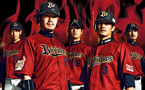 最も好ましい メジャーリーグ ユニフォーム かっこいい メジャーリーグ ユニフォーム かっこいい Saesipapictkcn