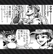画像 チャージャー かわいい かっこいい スプラ トゥーン 2 イラスト
