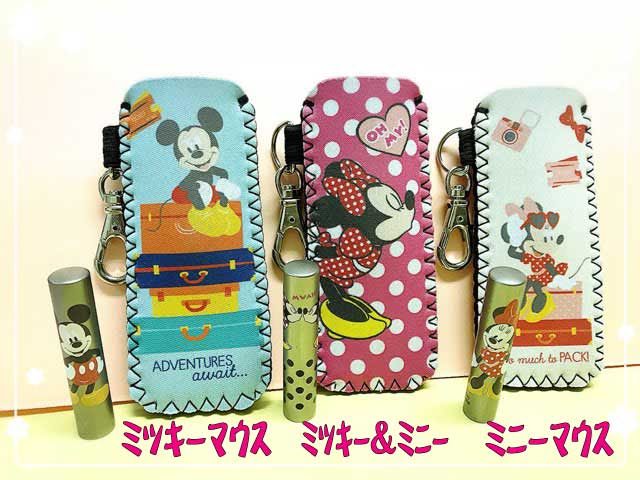 ベスト50 はんこ ディズニー 最高の壁紙コレクション